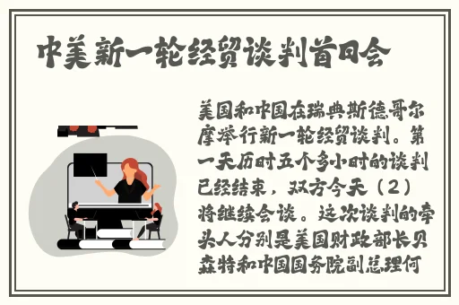 黄瓜视频APP下载安装无限看-丝瓜苏州藏族