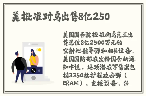 芒果tv污染版每天可以看20次