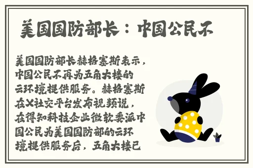 香蕉视频在线观看免费