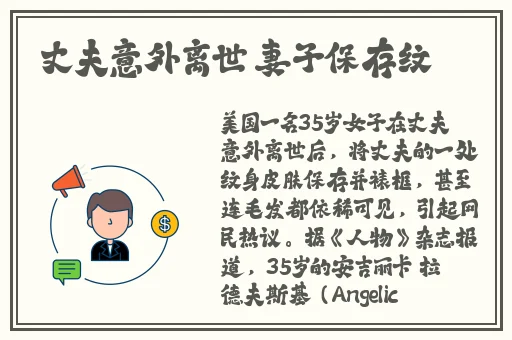 太粗太硬小寡妇受不了乖女小婷