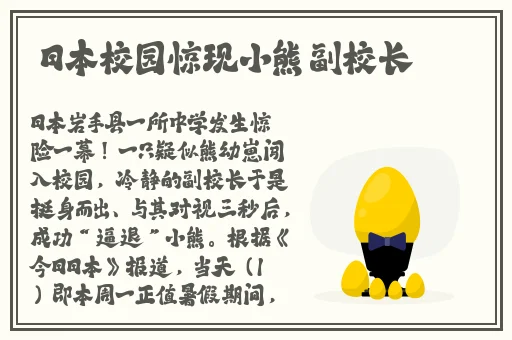 就操成人网