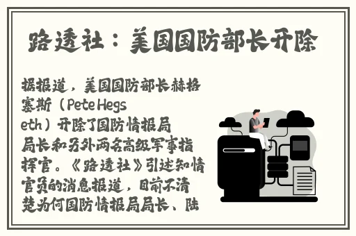 草遛一二三