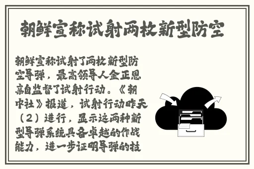 混乱家庭派对