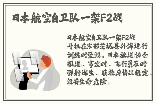 满清禁宫密史